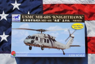 Bronco NB5034  USMC MH-60S 